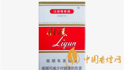 利群多少錢(qián)一包 利群煙價(jià)格表2021價(jià)格表