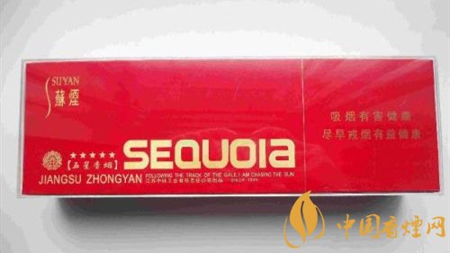 小蘇煙多少錢一包 2025小蘇煙價格表圖