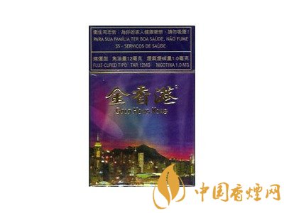 金香港香煙多少錢(qián)一盒 金香港牌香煙價(jià)格表