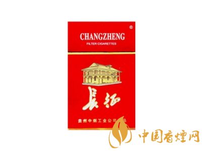 長(zhǎng)征香煙價(jià)格及圖片 長(zhǎng)征香煙多少錢(qián)一包
