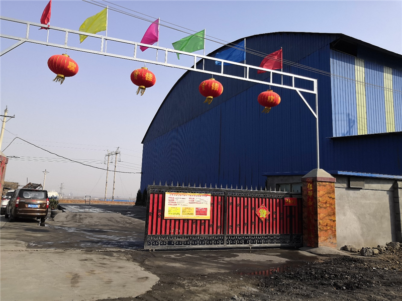 安陽市龍安區(qū)彰武遠(yuǎn)山煤矸石加工廠年產(chǎn)10萬噸煤矸石、機(jī)制砂項目調(diào)試公示