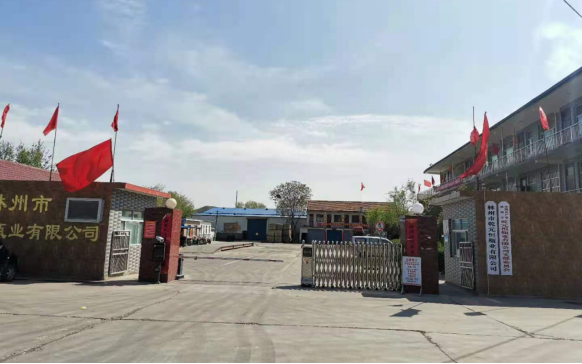 林州市乾元恒瓶業(yè)有限公司年產(chǎn)5萬噸玻璃瓶改擴(kuò)建項目（一期工程工藝改進(jìn)）項目調(diào)試公示