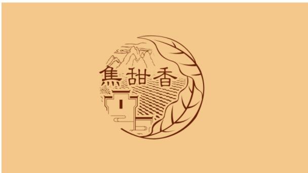 黃山香煙怎么樣，2017年黃山記憶銷量領(lǐng)先