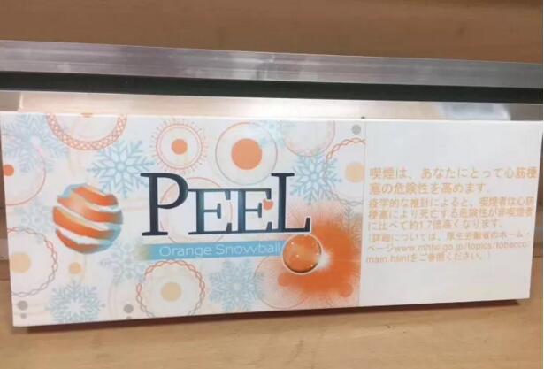 peel香煙成為女士首選，peel水果味香煙