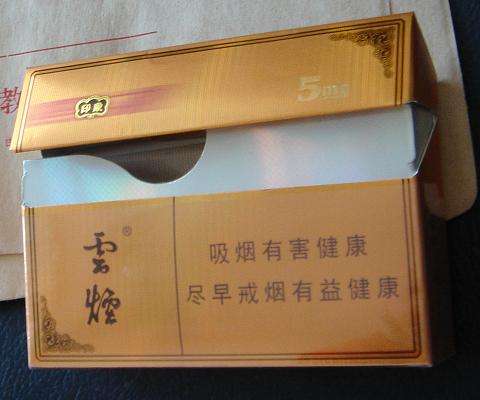 云煙1958測評，自帶回憶殺的高端香煙