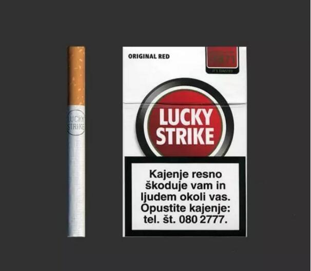 世界最受歡迎香煙排行，中國(guó)香煙未上榜