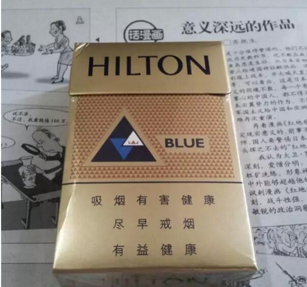 世界最受歡迎香煙排行，中國(guó)香煙未上榜