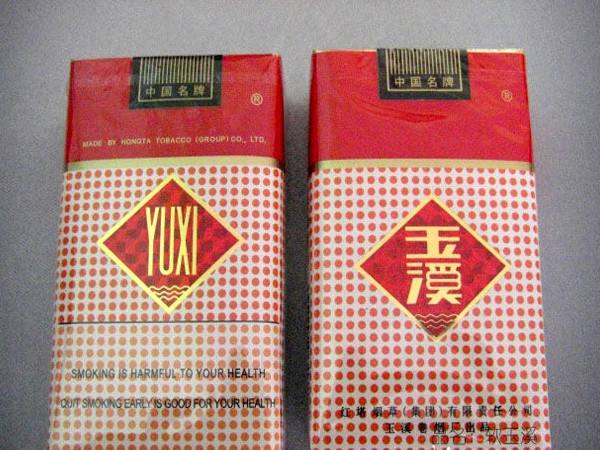 20元煙排行榜前十名，中端平價(jià)煙銷(xiāo)量最好