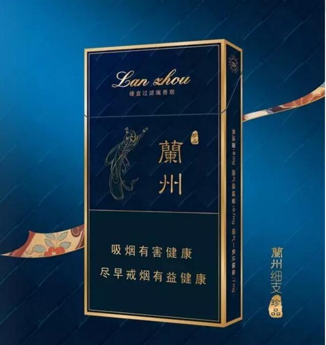 20元煙排行榜前十名，中端平價(jià)煙銷(xiāo)量最好