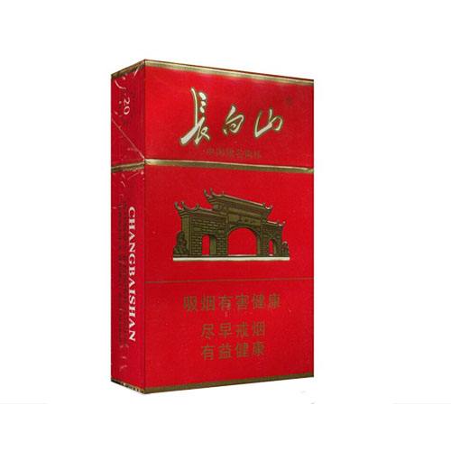 五元左右性價(jià)比很高的香煙，中南海值得擁有