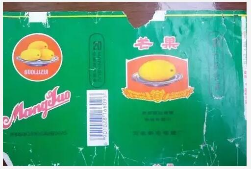 5元左右的洛陽煙有哪些，有些已經(jīng)停產(chǎn)了