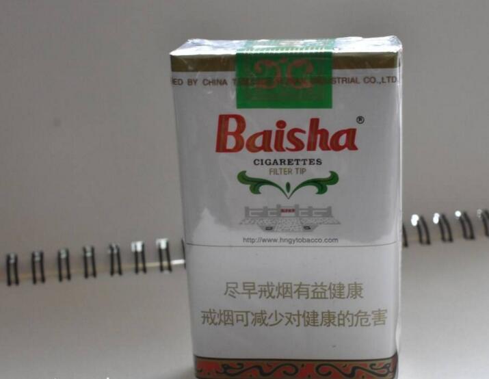 5元左右的香煙什么最好抽，工薪家庭的首選