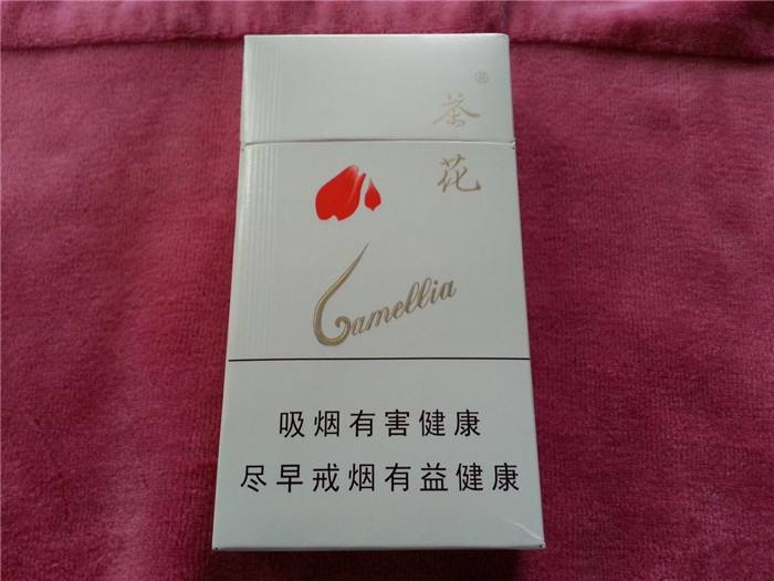 5元左右女士香煙哪些比較好，中南海國(guó)內(nèi)第一