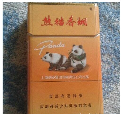 5元左右的上海香煙，大前門香煙歷久彌新