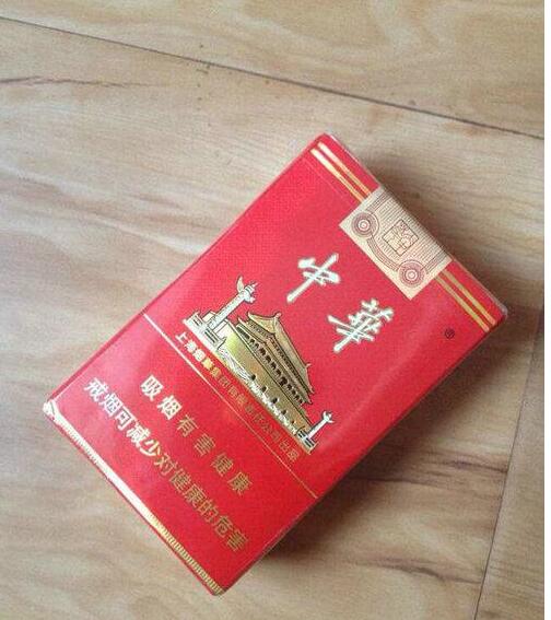 5元左右的上海香煙，大前門香煙歷久彌新