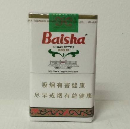 5元香煙排行榜，紅梅笑了紅河不服