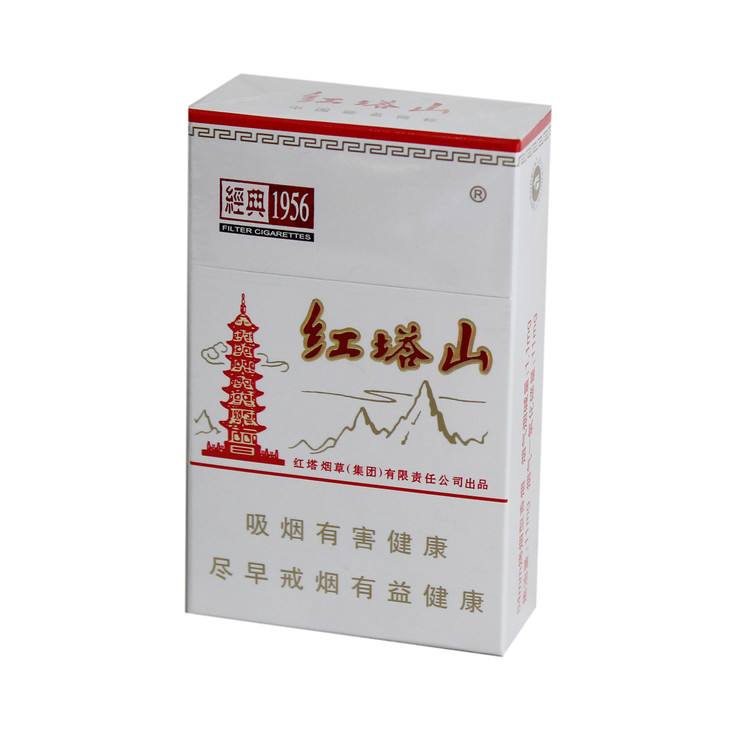 5元香煙排行榜，紅梅笑了紅河不服