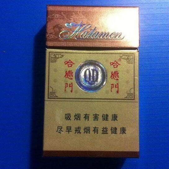 5元香煙排行榜，紅梅笑了紅河不服