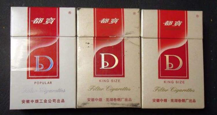 5元左右的混合型香煙，走國際路線