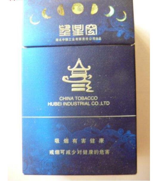 5元左右的雪茄型香煙，雪茄型香煙品牌很少