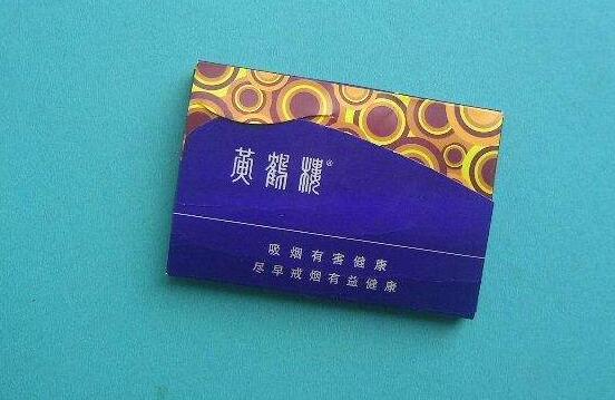 5元左右的雪茄型香煙，雪茄型香煙品牌很少