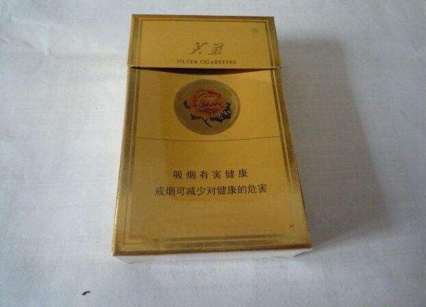 5元左右的芙蓉?zé)熡心男?，芙蓉軟紅你一定見過