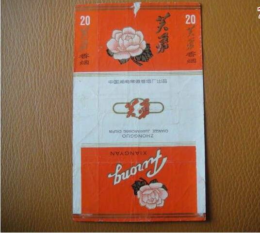 5元左右的芙蓉?zé)熡心男?，芙蓉軟紅你一定見過