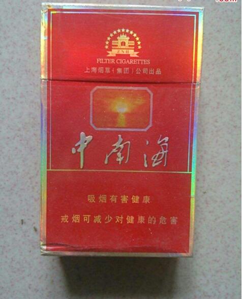 15元香煙排行榜，黃鶴樓(軟藍(lán))最受歡迎