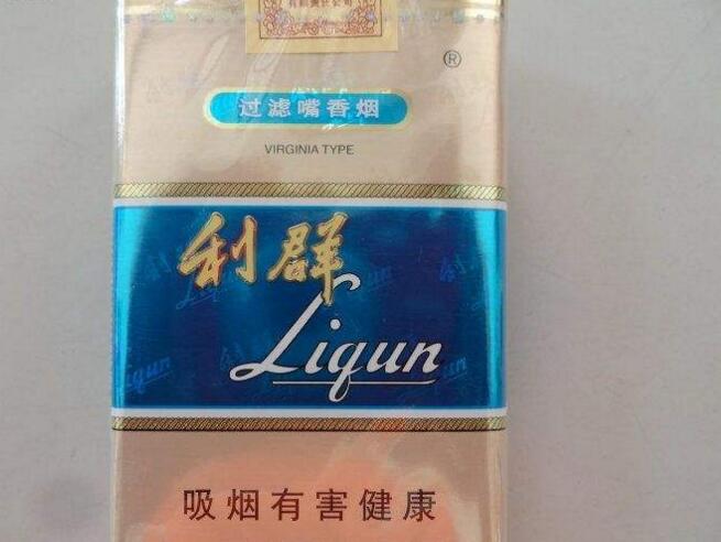 15元香煙排行榜，黃鶴樓(軟藍(lán))最受歡迎