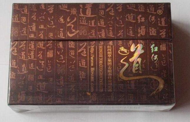 高檔香煙排行榜，中國最貴香煙230一包