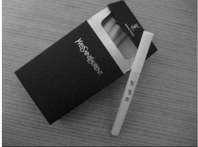 10元進(jìn)口女士香煙排行榜，圣羅蘭香煙你見過嗎