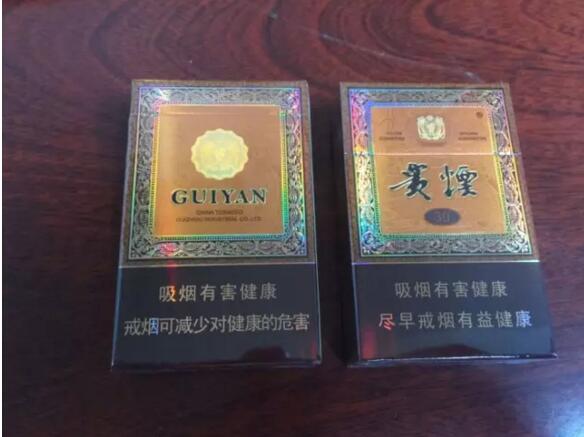 國產(chǎn)中高檔香煙排行榜，云煙占據(jù)主要市場