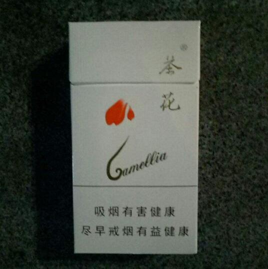 10元國產女士香煙排行榜，泰山心悅走出第一步