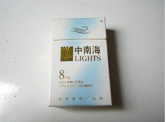 10元國產女士香煙排行榜，泰山心悅走出第一步