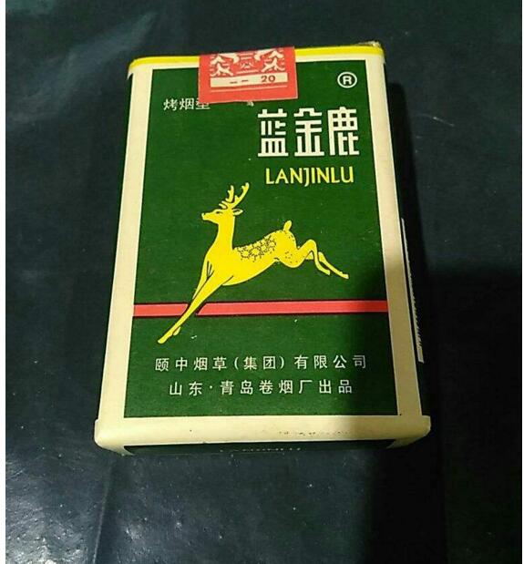 10元國產女士香煙排行榜，泰山心悅走出第一步