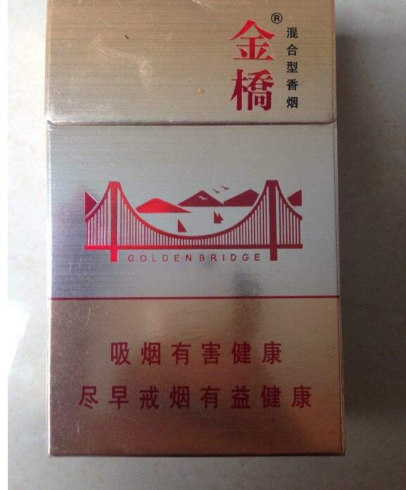 10元國產女士香煙排行榜，泰山心悅走出第一步