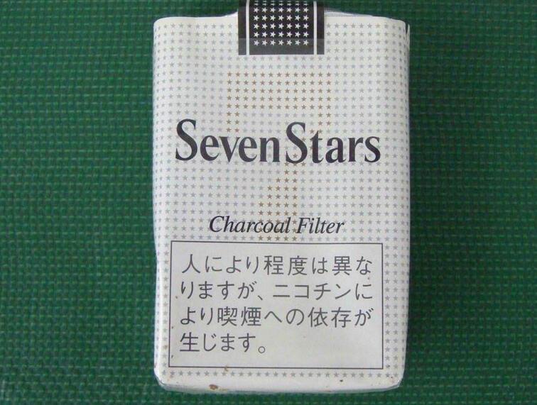 10元混合型進(jìn)口香煙排行榜，萬寶路最受歡迎