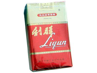 10元左右的利群香煙有哪些，利群也走平民路線