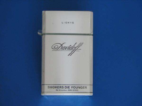 15元女士香煙排行榜，大衛(wèi)杜夫最懂中國市場