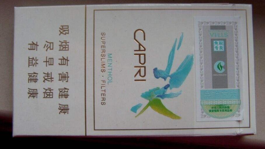 15元女士香煙排行榜，大衛(wèi)杜夫最懂中國市場