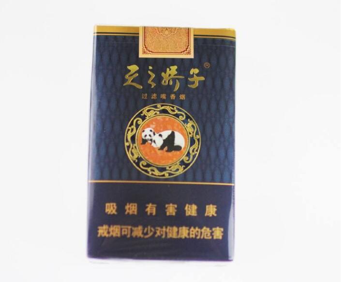 15元左右的嬌子煙有哪些，焦香透喉余韻悠長(zhǎng)