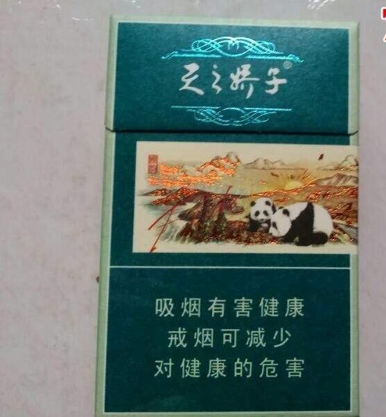 15元左右的嬌子煙有哪些，焦香透喉余韻悠長(zhǎng)