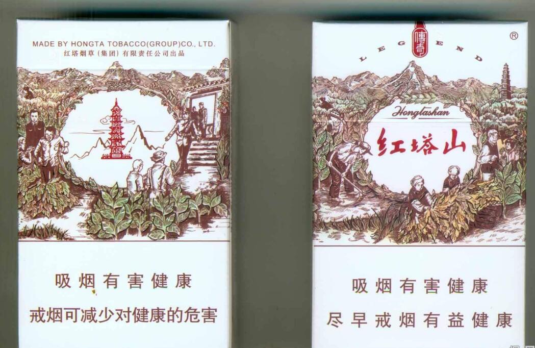 15元的紅塔山香煙有哪些，褚時(shí)健的香煙帝國