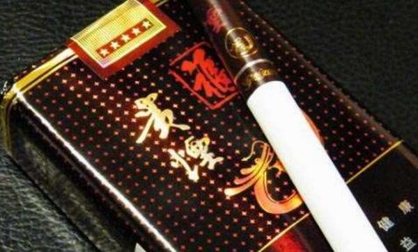 福貴煙多少錢一包，福貴煙的價格