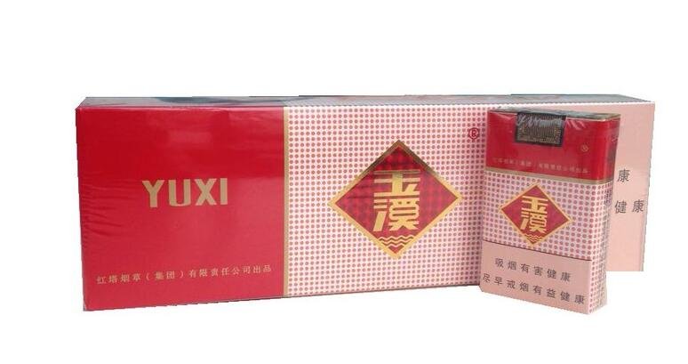 紅塔集團有什么煙，紅塔集團煙草領(lǐng)導(dǎo)品牌
