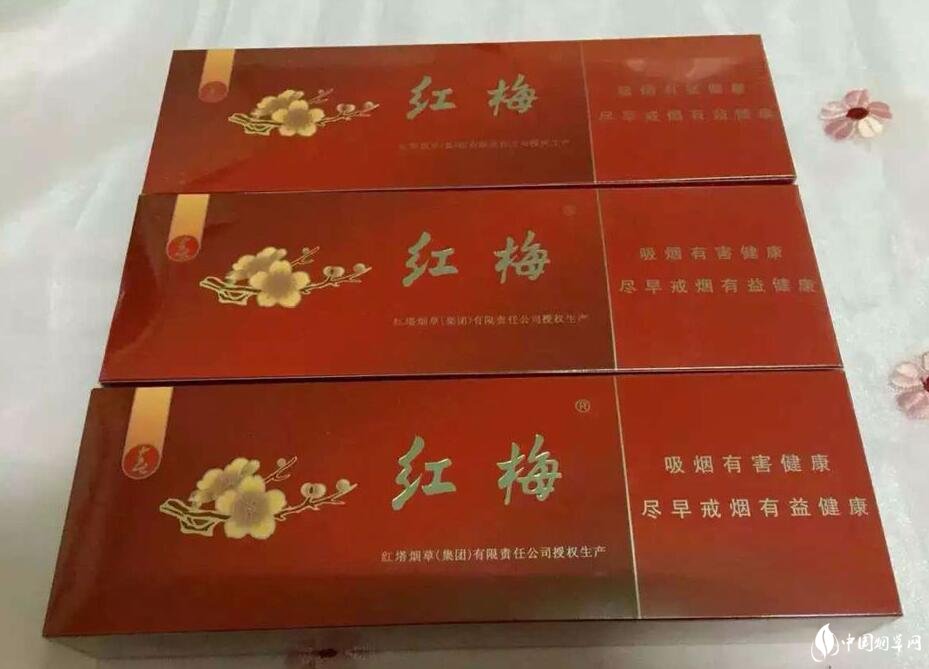 紅塔集團有什么煙，紅塔集團煙草領(lǐng)導(dǎo)品牌