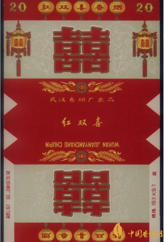 湖北中煙卷煙品牌有哪些，黃鶴樓深入人心