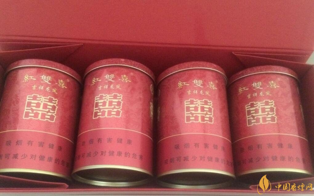 紅雙喜香煙有幾種，上海紅雙喜是長子