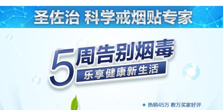 戒煙糖哪個牌子好，戒煙糖品牌排行