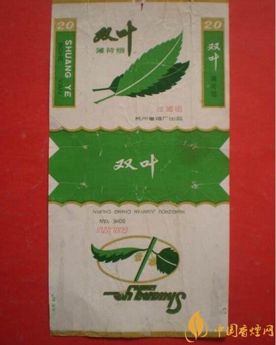 中國(guó)最便宜香煙排行榜，大前門(mén)一直在堅(jiān)守